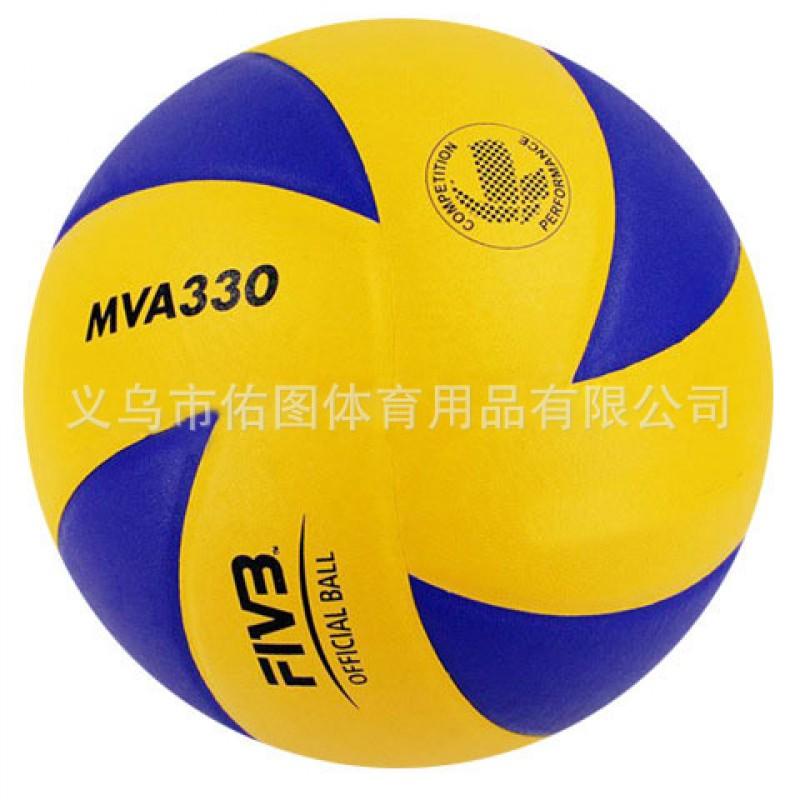 5-inch Indoor Training Volleyball School Competition Practice PVC Rubber Glued 8-Panel Ball