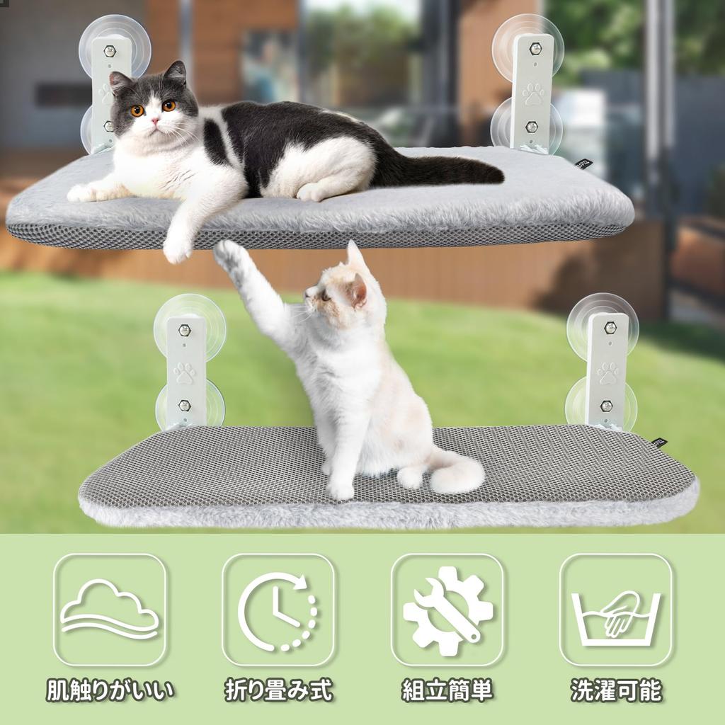 GUUSII Cat Складное окно для кошек с присоской для кошек, окно для кошек, окно для кошек, присоска для кошек, окно для кошек, вентиляционное окно для кошек, вместимость для грузоподъемности