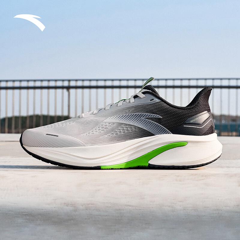 ANTA Hydrogen Run 8 Lightweight Breathable Running Shoes