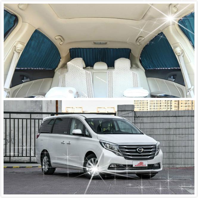 Алюминиевые сплавы Солнцезащитные шторки для GAC Trumpchi GM8 и GM6
