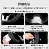 Toyota Aqua GR Sport Steering Wheel Cover, For Cars, Steering Cover, Sweat Absorbent, Anti-Slip,
