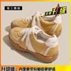 Версия из коровьей кожи ~ натуральная кожа внутренняя часть увеличивает рост немецкие кроссовки женская обувь 2025 новые кроссовки Forrest Gump на толстой подошве детская мягкая подошва