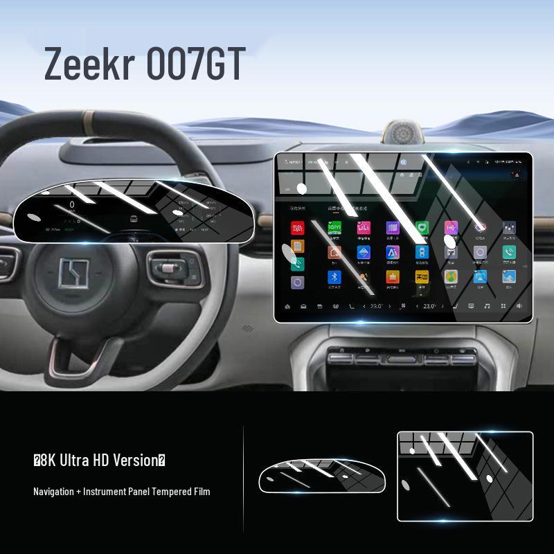 Защитная пленка на центральный экран Zeekr 007 GT - Закаленное стекло, аксессуар для модификации интерьера