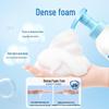 Safeguard Детское средство 2-в-1 для ванны и мытья тела с ароматом молока