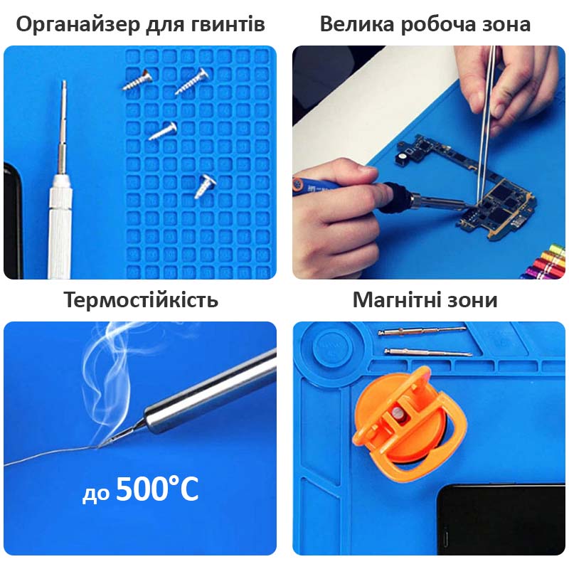 Мат силиконовый, термоустойчивый AIDA S-140, для ремонта техники и раскладки запчастей / 350x250 мм 