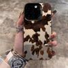Creative Milk Cow Pattern Phone Case for Samsung Galaxy S26 S25 S24 S23 S22 S21 FE Ultra Edge Plus 4G 5G Anti Fall Matte Cover