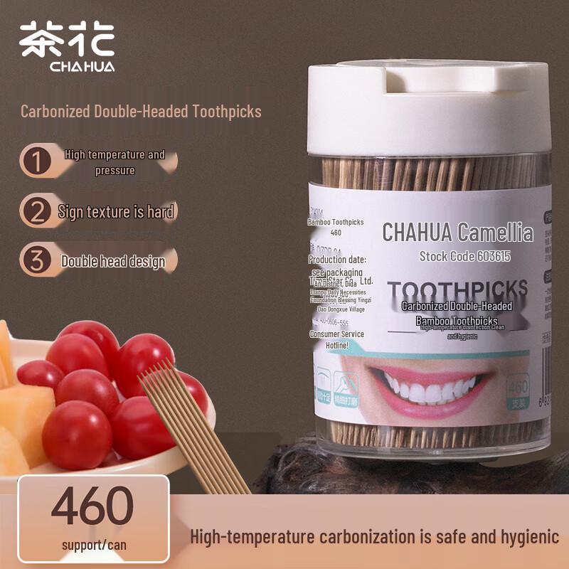 CHAHUA Одноразовые обугленные зубочистки
