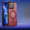 Подходит для IPhone16ProMax Мягкий цвет Чувствительный к коже Магнитная адсорбция Чехол для телефона Apple 15 Матовый защитный чехол X/XS Жесткий чехол