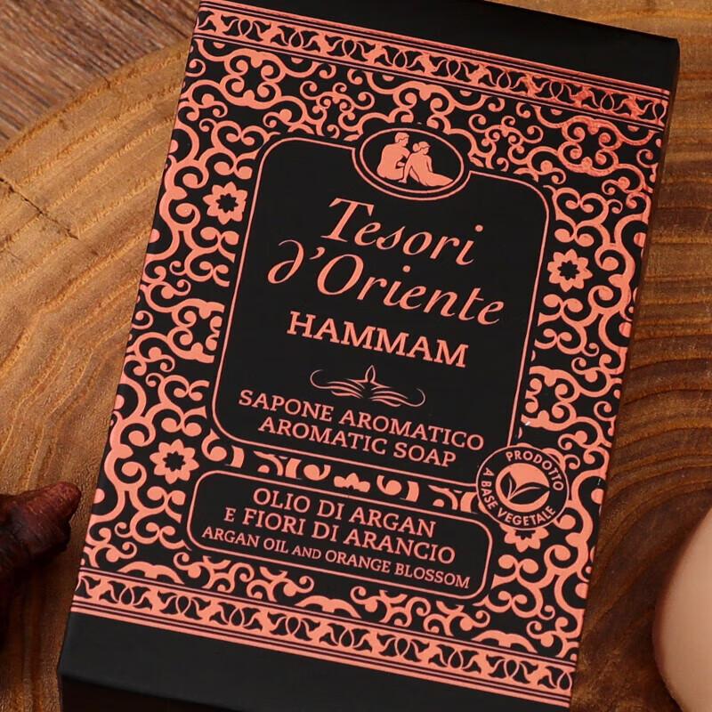 Tesori d'Oriente Турецкий Хаммам Ароматное Мыло для Ванны