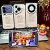 Цвет серебристый сразу подходит для чехла на мобильный телефон apple 17promax 16/15/14 huawei p70 honor 500 милый