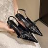 Французские сандалии с острым носком и низким каблуком Женские Новинка 2025 Лето Элегантные Тонкий ремешок Высокий каблук Вечерние туфли-лодочки