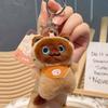 Cute Mini Cat Hand Rope Buckle Plush Doll Keychain Pendant Creative Bookbag Small Pendant Animal Couple Keychain