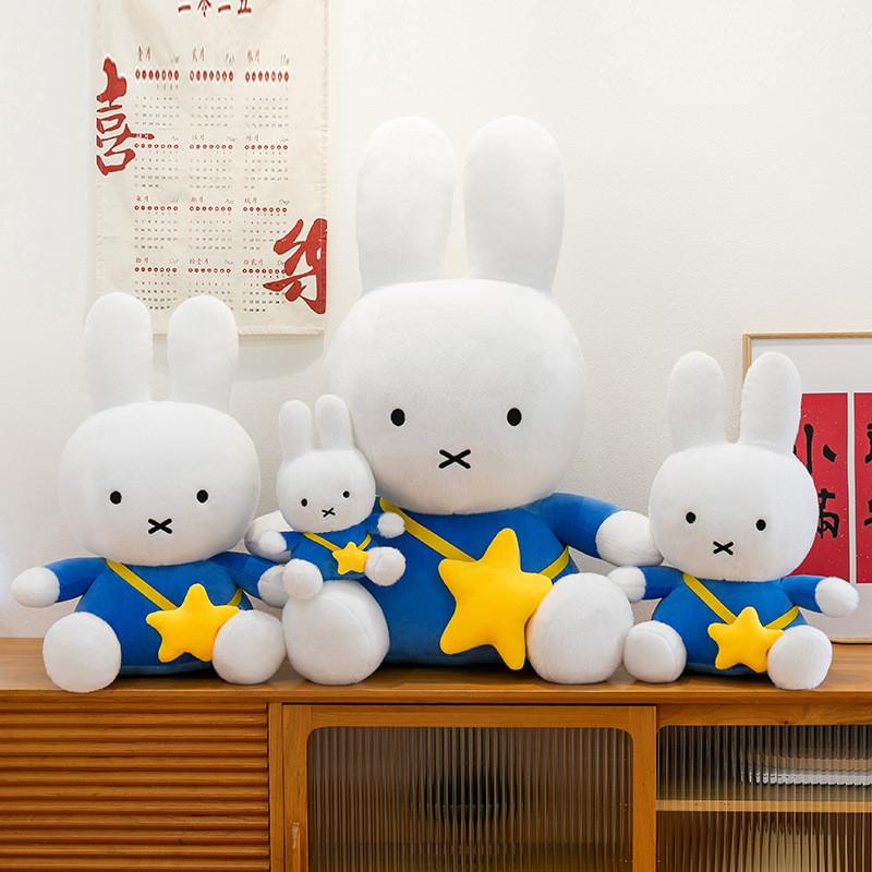 Miffy Bunny Plush Soft Toy For Birthdays And Cosy Room Accessories