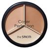 Cover Perfection Triple Pot Concealer 13.1g, 02 Contour Beige, 1 Unit