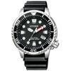 BN0156-05E ( Watch PROMASTER MARINE Series Eco-Drive GLOBAL Standard Diver) Round Watch