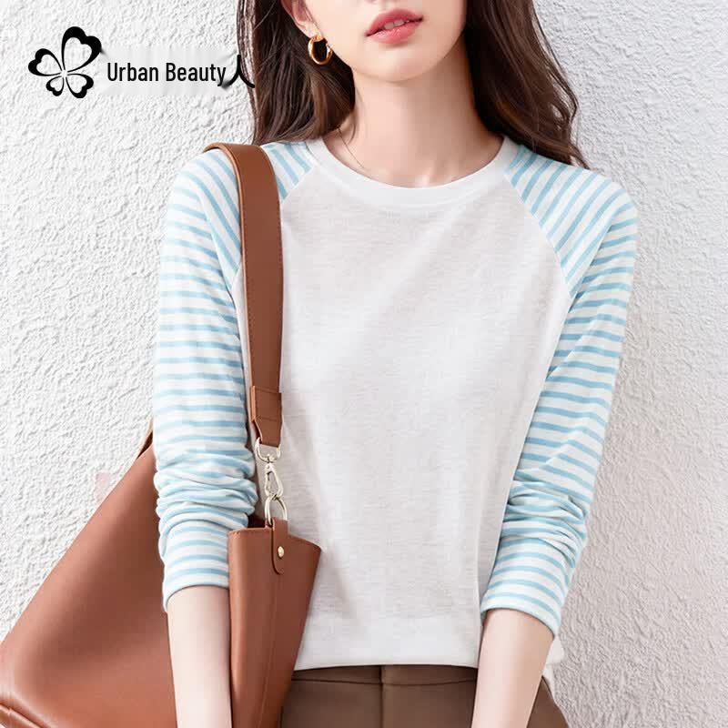 Женская полосатая футболка с длинным рукавом из бамбукового хлопка Urban Beauty