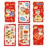 6 Pcs Chinese Style New Year Money Red Envelope Stamping Gold Lucky Money Bag  Home