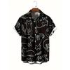 Men's Hawaiian Shirt White Harajuku Fashion Summer Daily Shirt Casual Printed Short Sleeve Shirts Loose Social Men's Clothing
