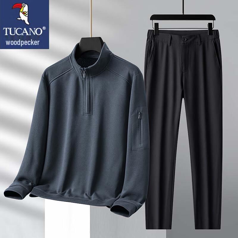 TUCANO Men's Stand-Collar Sweatshirt & Pants Sportswear Set