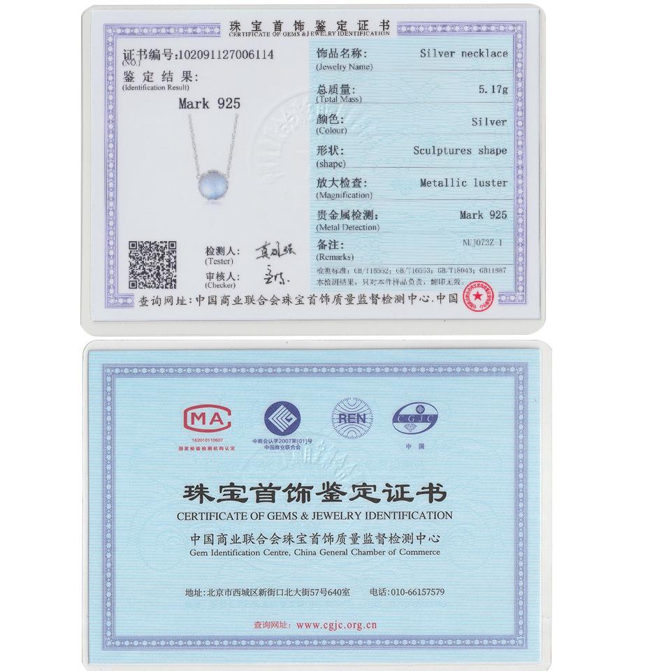 Женский набор украшений из серебра 925пробы