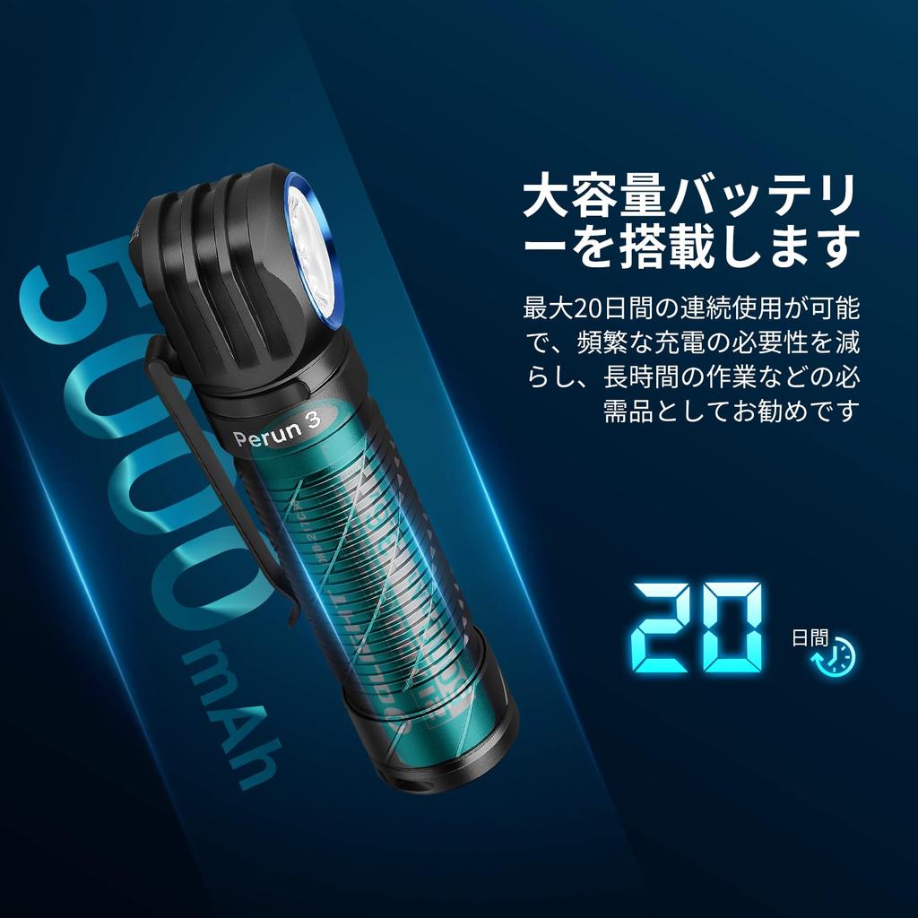 OLIGHT Perun 3 светодиодный налобный фонарь перезаряжаемый фонарик на шлем фонарик налобный светодиодный фонарь белый красный 3000 люмен мощный регулируемый IP68