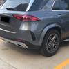 W167 задний бампер, спойлер, накладка на вентиляционное отверстие Canard для Mercedes Benz GLE Class AMG GLE53 GLE350 GLE450 + автомобиль