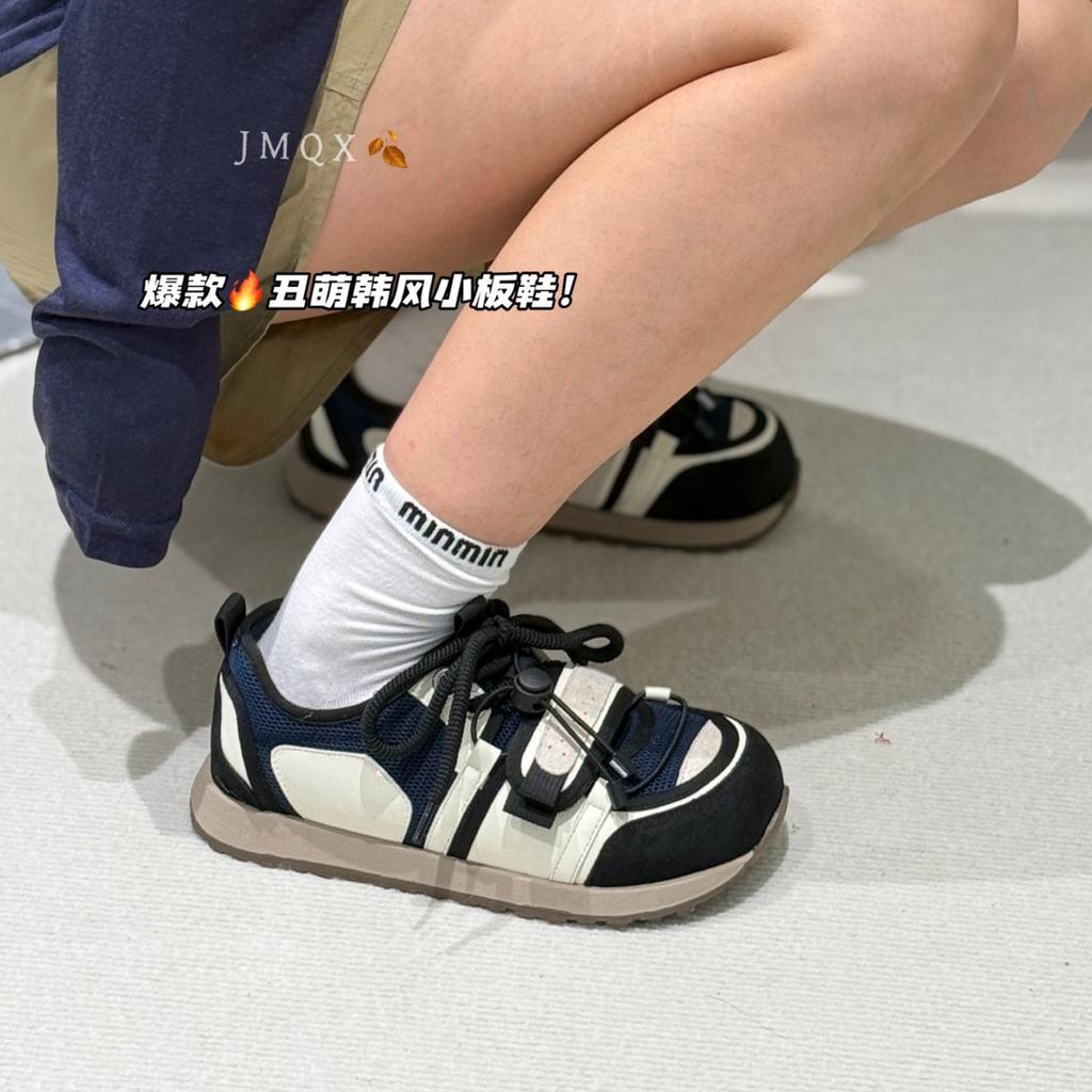 Leather Ugly Cute Big Head German Training Shoes Women's 2025 Summer New Breathable Lightweight Non-slip Platform Casual Sports Shoes