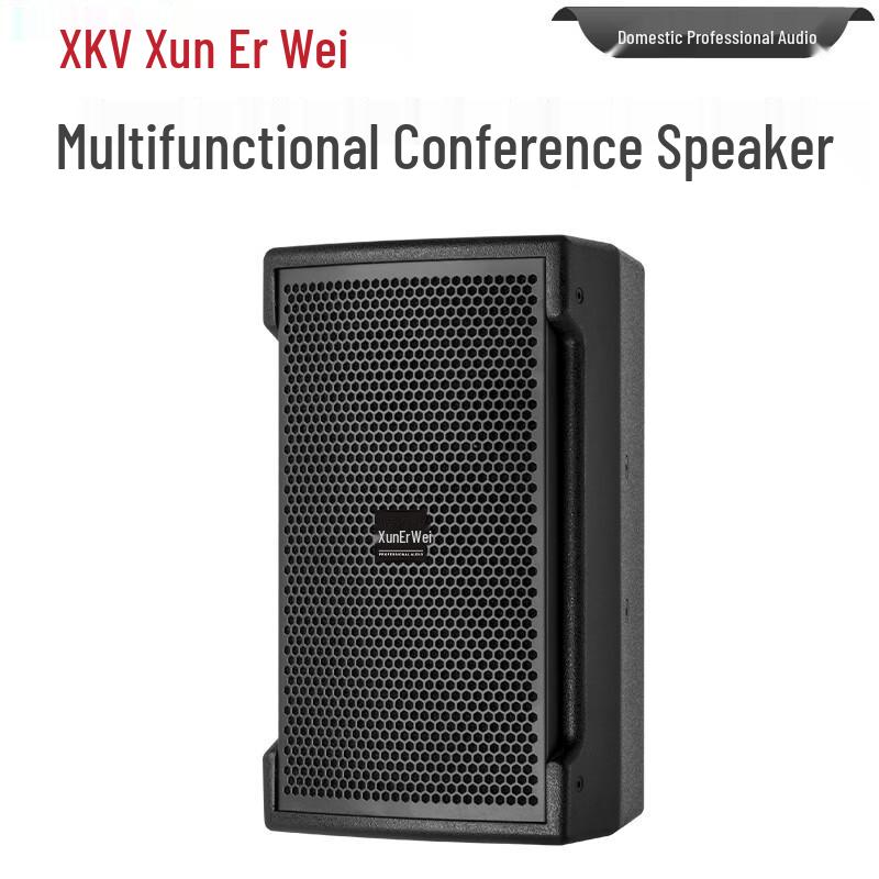 XunErWei Профессиональные Аудио Акустические Системы (Китайская версия)