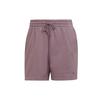 Originals Trefoil C Short Ft Однотонные спортивные шорты на шнурке Мужские штаны Светло-фиолетовые HF6368
