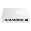 H3C S1G 5-портовый гигабитный неуправляемый Ethernet-коммутатор