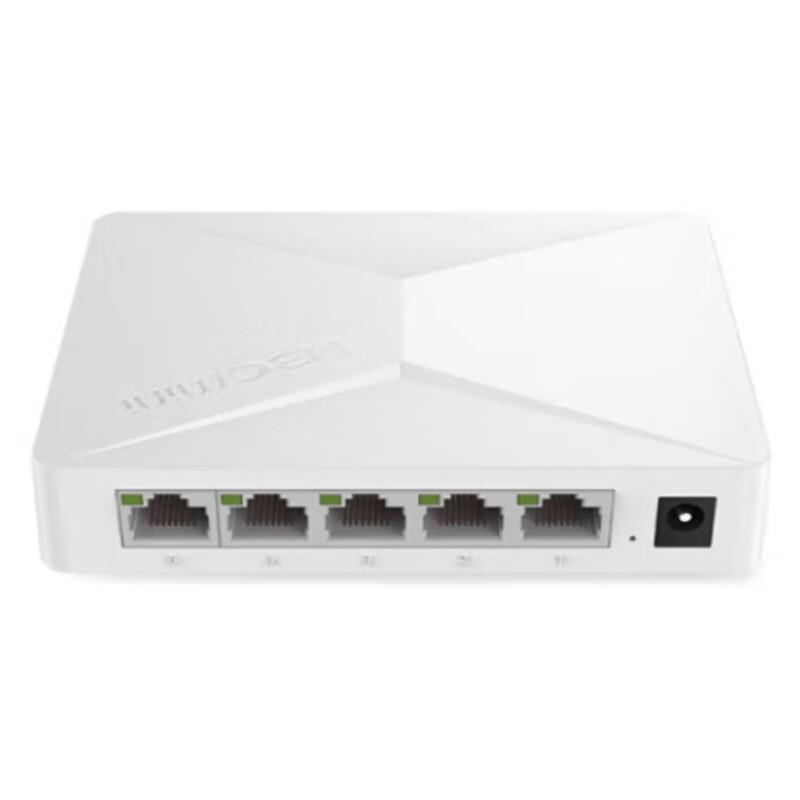 H3C S1G 5-Port Gigabit Unmanaged Ethernet Switch