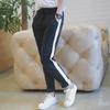 Спортивные брюки унисекс Slim Fit с двумя полосками на весну/осень — идеально подходят для бега, занятий спортом и учебы