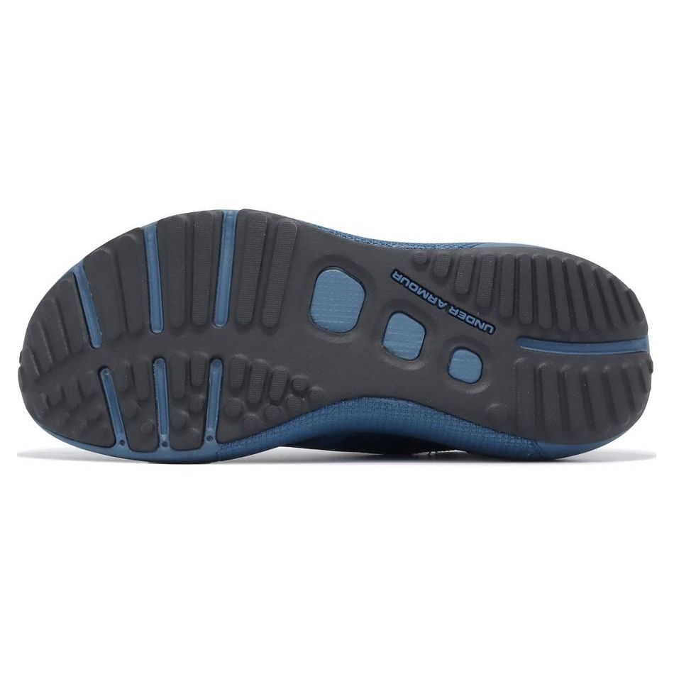 Under Armour Мужские беговые кроссовки HOVR Phantom 3 Storm Темно-синие 3025522-400