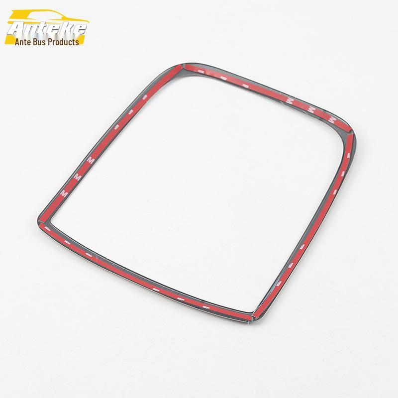 Front Row & Center Console Reading Light Frame Cover for 18 F5 - Decorative Ring Patch Car Accessory