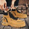 High-top Martin Boots Men's Shoes Autumn New Breathable Tooling Shoes Men's Shoes Versatile British Style Platform Short Boots