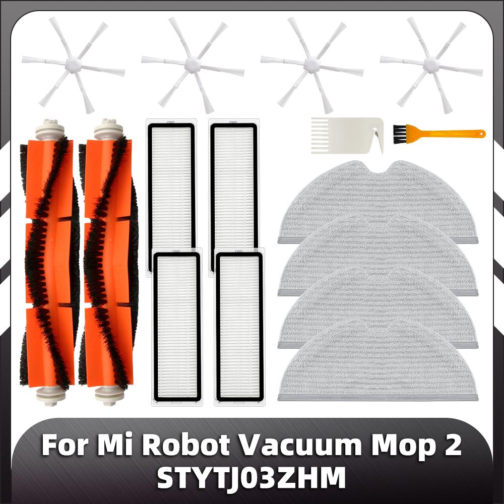 Совместимо с Xiaomi Mi Robot Vacuum Mop 2, 1C, STYTJ03ZHM запасная часть основная боковая щетка фильтр Hepa тряпка аксессуар