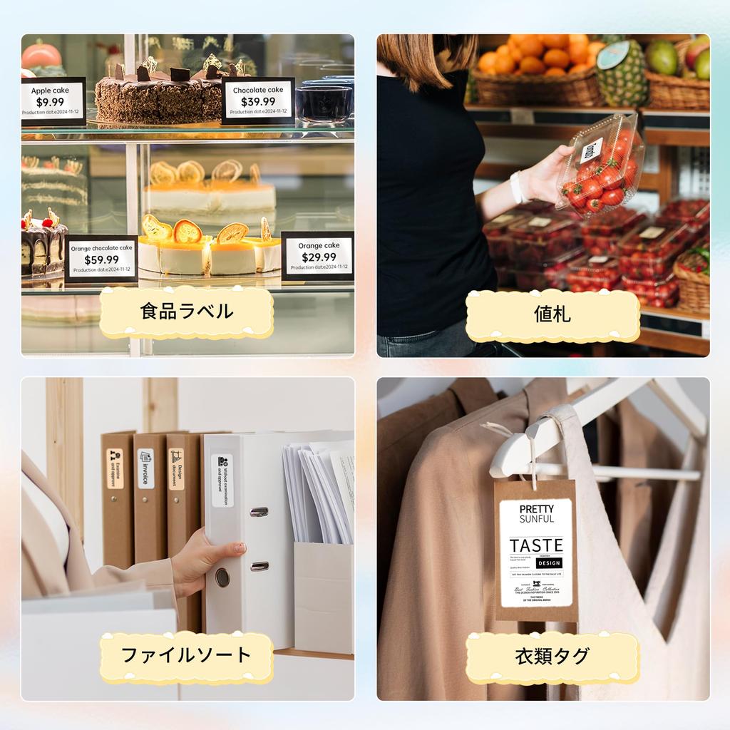 HPRT New 1 Label Label Compatible with Compatible with Thermal Printer for Label Sticker Tepra Label Bluetooth Organized Life Price Name Postal Price