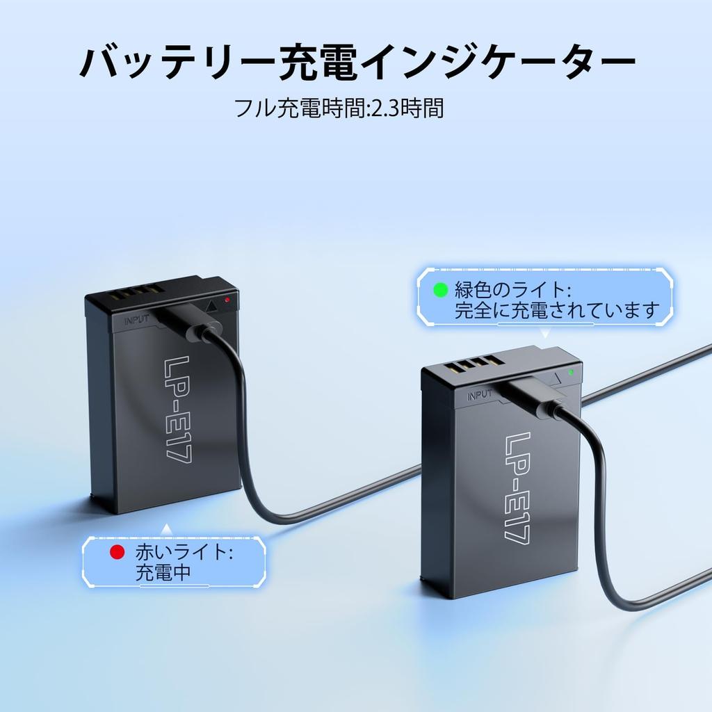 Compatible 1450mAh Compatible Canon Camera Replacement Compatible with Canon EOS EOS EOS and M6 Cameras LP-E17 Two-Pack Type-C 7.4V RP, 9000D, 8000D,