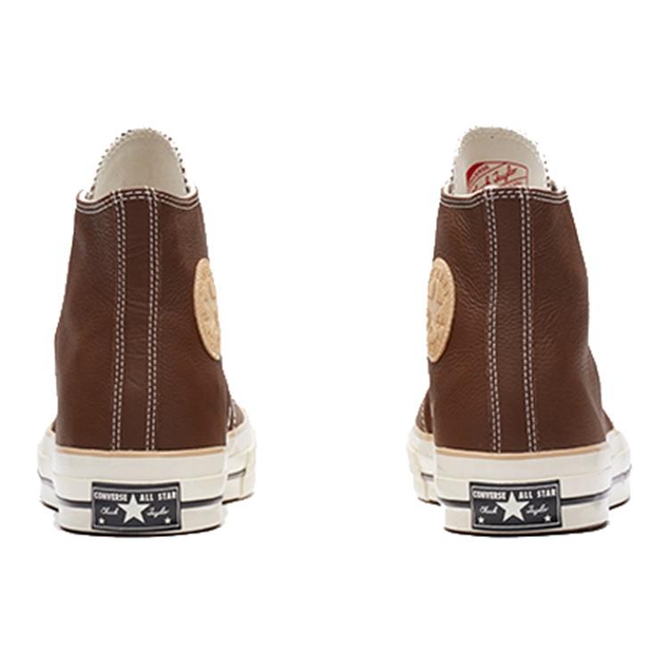 Converse Кеды Chuck Taylor 70 Hi Кожаные Шоколадный/Светло-Палевый/Белый Мужские 162394C