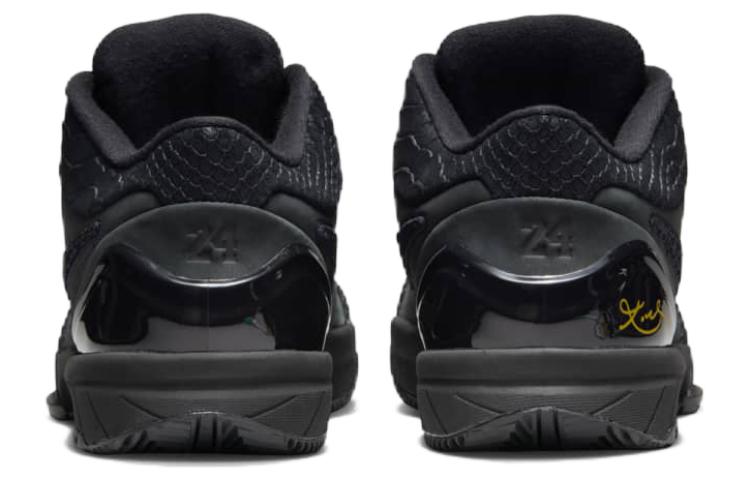 Nike Kobe 4 Protro "Black Mamba" FQ3544-001