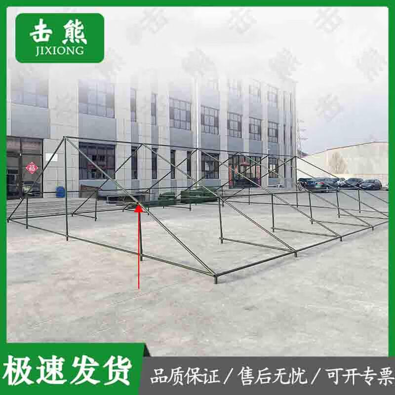 Jixiong 96 Universal Command Tent & Accessories