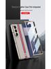 Однотонный гальванизированный кожаный чехол для Samsung Z Fold7