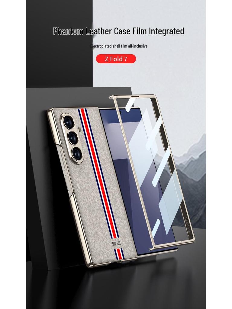 Однотонный гальванизированный кожаный чехол для Samsung Z Fold7