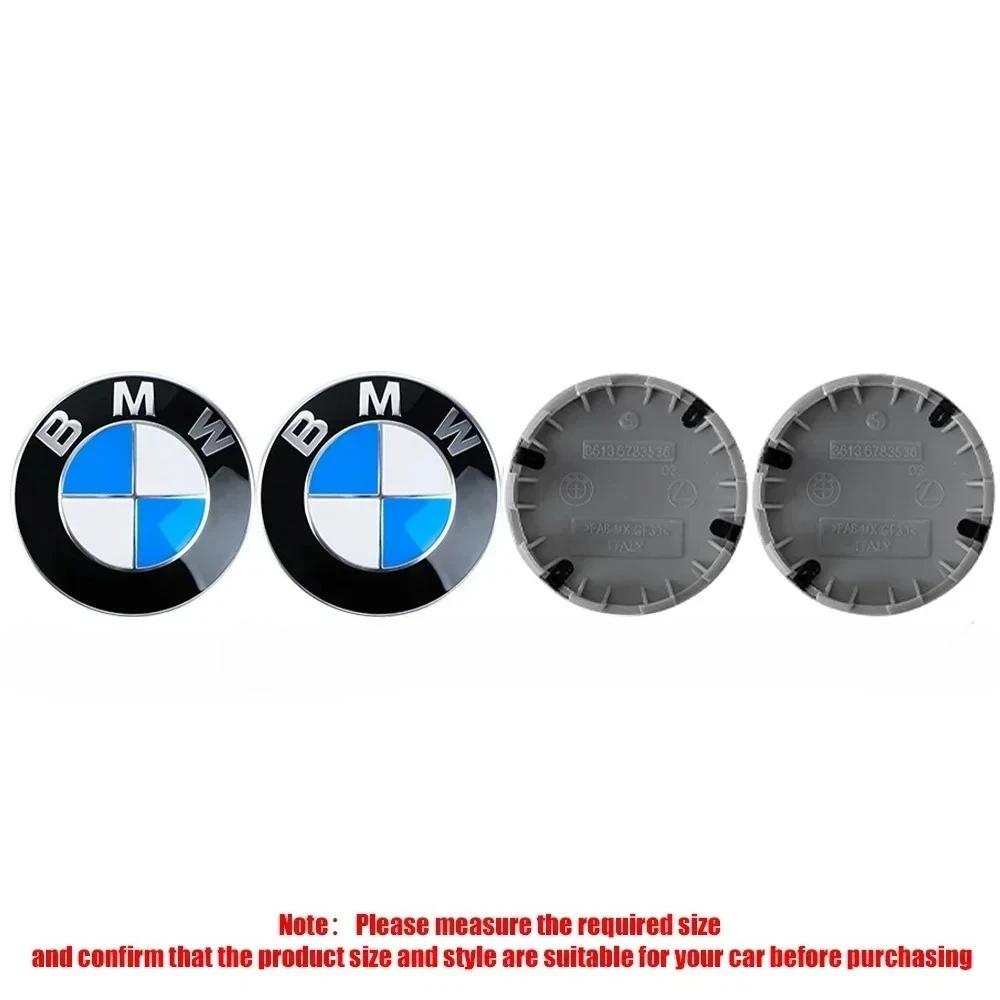 4pcs 56mm 68mm automobile tire center cover logo is suitable for BMW M1 X3E83 E71 G82 E30 G05 F18 X3G01 F13 E89 X5E53 F15 E63
