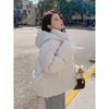 Winter 2024 Women's Korean Style Thick Down Cotton Short Jacket