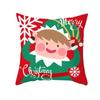 Рождественская наволочка с мультяшным принтом, трансграничная наволочка для гостиной, дивана, домашняя наволочка, оптовая продажа