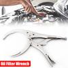 1pcs Clamp Filter Wrench Oil Grid Wrench Oil Change Filter Wrench High Quality Useful Tools Oil Filter Disassembly Tool