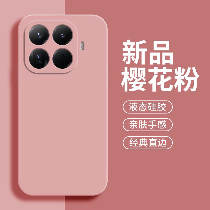 Матовый мягкий чехол из жидкого силикона для Xiaomi Mi 1T Pro, конфетный цвет, защита объектива камеры, задняя крышка для Xiaomi 1T Pro