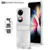 Foldable Phone Case DJI Pocket 2 With Starry Sky Electroplating Full Coverage Shockproof PC Shell