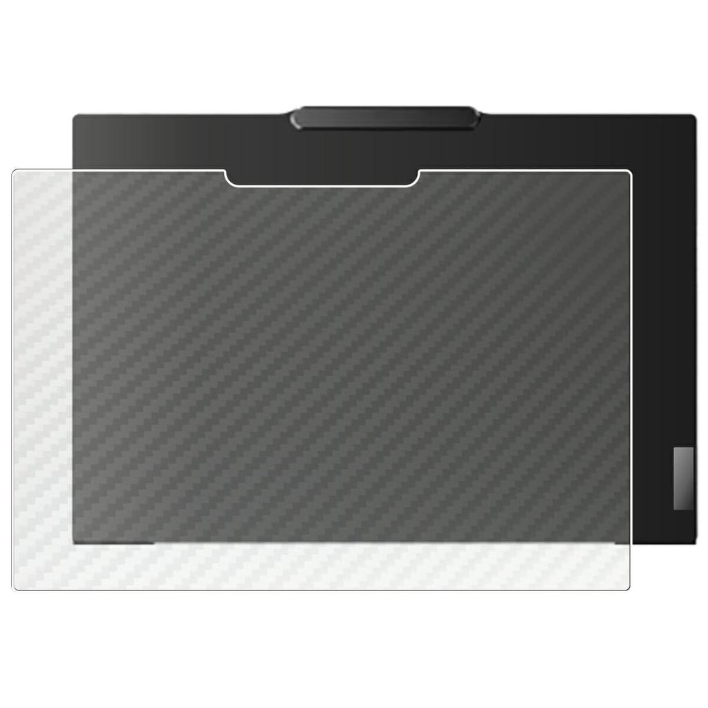 ClearView Carbon Fiber Top Screen Protector for Lenovo ThinkPad X1 Carbon Gen 13 Aura Edition (14-inch, 2024 Model) - Made In Japan